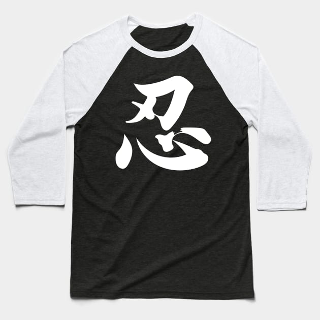 Shinobi (light) Baseball T-Shirt by Doc Multiverse Designs